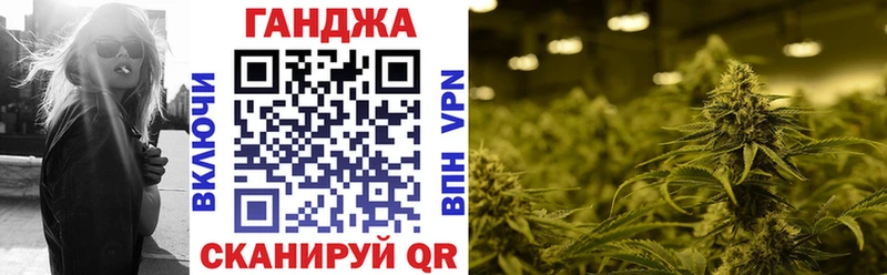 Где купить наркоту Щёлково Cocaine  МЕФ  ГАШ  блэк спрут ссылка  Конопля  Героин 