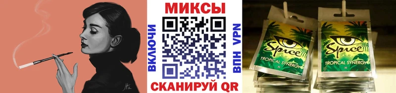 OMG tor Щёлково БУТИРАТ бутик