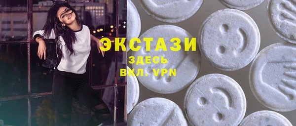 дмт Корсаков