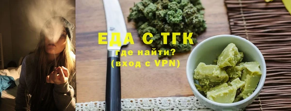 дмт Корсаков