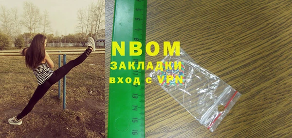 дмт Корсаков