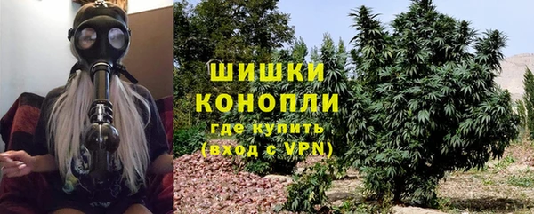 марихуана Костерёво