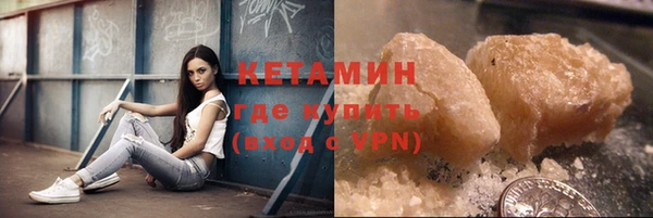 дмт Корсаков