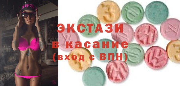 марихуана Костерёво