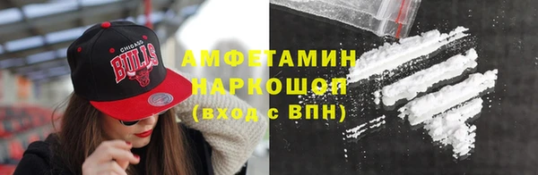 дмт Корсаков