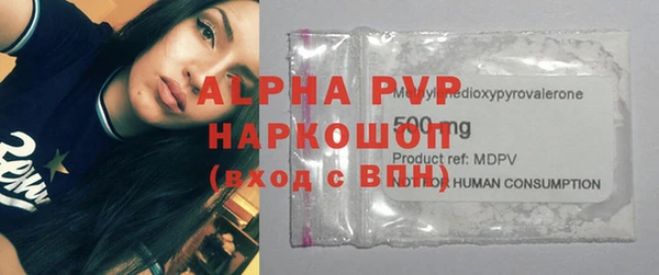 дмт Корсаков