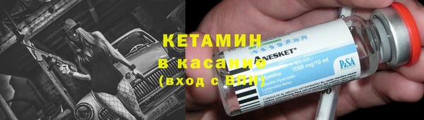 дмт Корсаков