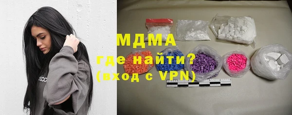 дмт Корсаков