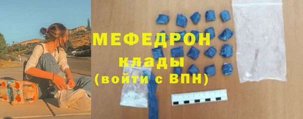 марихуана Костерёво