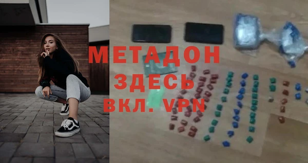 дмт Корсаков