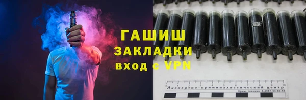 дмт Корсаков
