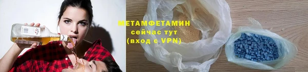 марихуана Костерёво