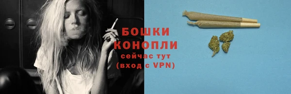 марихуана Костерёво