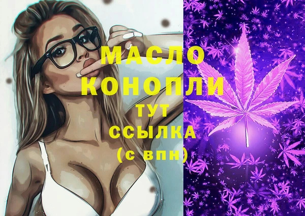 a pvp Коряжма