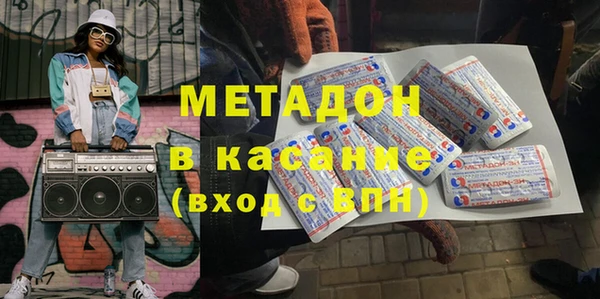 марихуана Костерёво