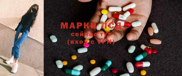 марихуана Костерёво