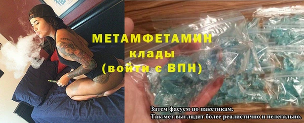 дмт Корсаков