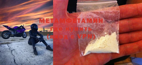 дмт Корсаков