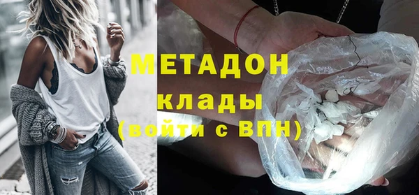 таблы Чегем