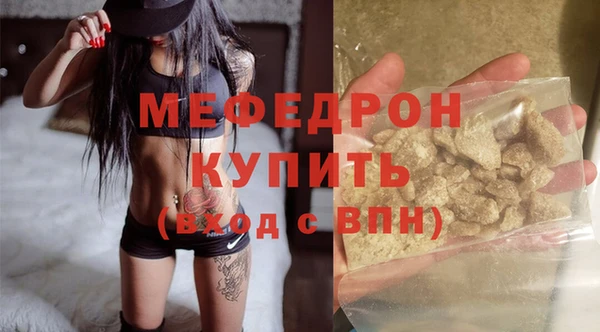 марихуана Костерёво