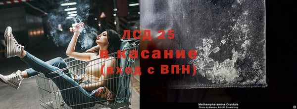 дмт Корсаков