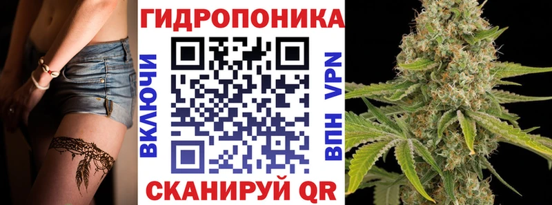 blacksprut рабочий сайт Щёлково Шишки марихуана AK-47